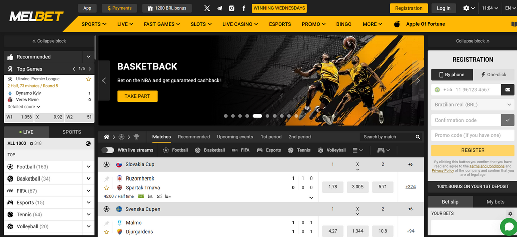 Обзоры и рейтинги MelBet на март 2026 года — легально ли и безопасно ли в него играть?